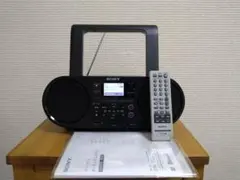 2026年最新】zs-rs81bt リモコンの人気アイテム - メルカリ