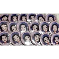 2026年最新】岡村直央の人気アイテム - メルカリ