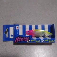 2026年最新】ブルーブルー 応募券の人気アイテム - メルカリ