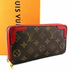 2026年最新】ジッピーウォレットレティーロの人気アイテム - メルカリ