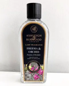 2026年最新】ランプベルジェオイルの人気アイテム - メルカリ