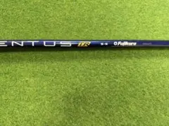 2026年最新】ventus tr blue 5sの人気アイテム - メルカリ