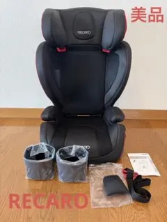 2026年最新】レカロ J1 セレクトの人気アイテム - メルカリ