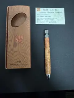 2026年最新】工房 グラッソの人気アイテム - メルカリ