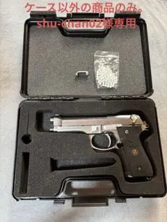 2026年最新】wa48693zの人気アイテム - メルカリ