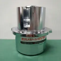 2026年最新】パイトーチ ストーブの人気アイテム - メルカリ