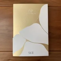 2026年最新】sk-ii 金継ぎ トライアルの人気アイテム - メルカリ