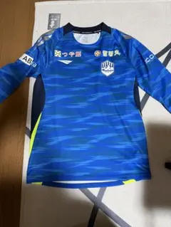 2026年最新】モンテディオ山形 練習着の人気アイテム - メルカリ