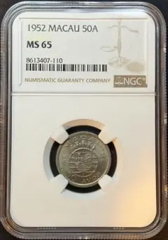 2026年最新】スラブ銀貨の人気アイテム - メルカリ