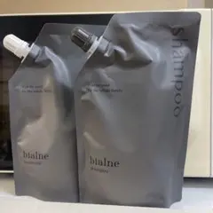 2026年最新】ビアルネの人気アイテム - メルカリ