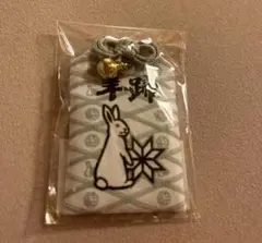 2026年最新】Fr2 羊蹄の人気アイテム - メルカリ