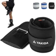 2026年最新】アンクルウェイト￼の人気アイテム - メルカリ