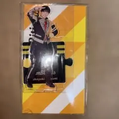 2026年最新】真弓孟之 アクスタの人気アイテム - メルカリ