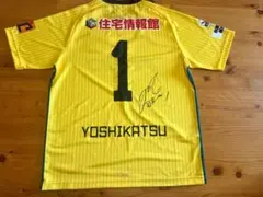 2026年最新】川口能活 サインの人気アイテム - メルカリ