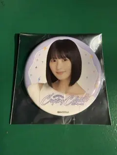 2026年最新】遠藤さくら 缶バッジの人気アイテム - メルカリ