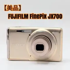 2026年最新】FUJIFILM JX700の人気アイテム - メルカリ