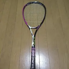 2026年最新】xystの人気アイテム - メルカリ