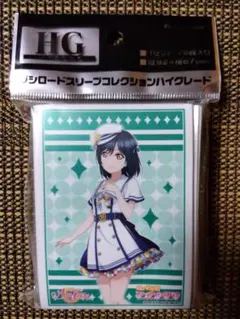 2026年最新】スクフェス感謝祭 スリーブの人気アイテム - メルカリ