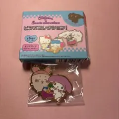 2026年最新】ちいかわ×サンリオ_ピンズコレクションの人気アイテム