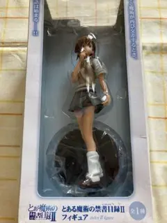 2026年最新】とある魔術の禁書目録II 御坂 美琴&妹SETの人気アイテム