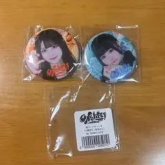 2026年最新】虹羽みにの人気アイテム - メルカリ