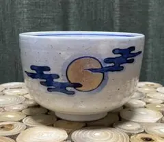 2026年最新】中島黙仙の人気アイテム - メルカリ