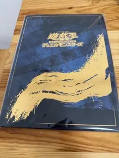 2026年最新】青眼の白龍 25thの人気アイテム - メルカリ