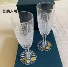 2026年最新】ボヘミア 500pkの人気アイテム - メルカリ