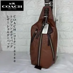 2026年最新】coach 70360の人気アイテム - メルカリ