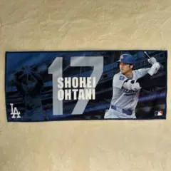 2026年最新】大谷翔平 タオル ドジャースの人気アイテム - メルカリ
