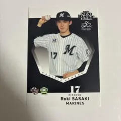 2026年最新】bbm 佐々木朗希 ルーキーの人気アイテム - メルカリ