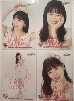 2026年最新】坂井仁香 サインの人気アイテム - メルカリ