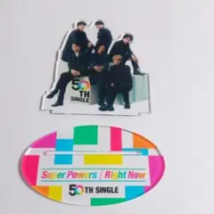 2026年最新】v6 アクリルスタンドの人気アイテム - メルカリ