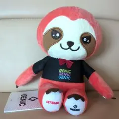 2026年最新】GENIC ぬいぐるみ 増子敦貴の人気アイテム - メルカリ