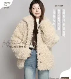 2026年最新】プードル コートの人気アイテム - メルカリ