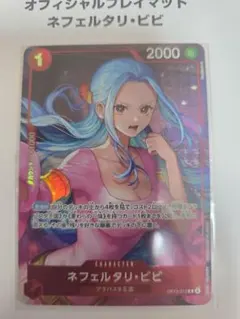 2026年最新】ビビカードの人気アイテム - メルカリ