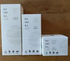 2026年最新】koshika（こしか）の人気アイテム - メルカリ