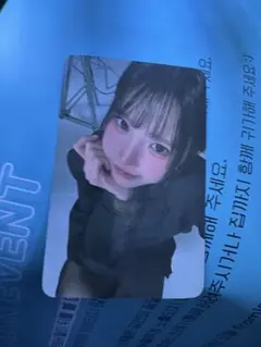 2026年最新】ソンハヨンの人気アイテム - メルカリ