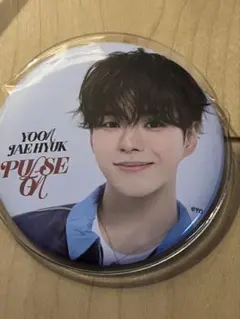 2026年最新】ジェヒョク 缶バッジの人気アイテム - メルカリ