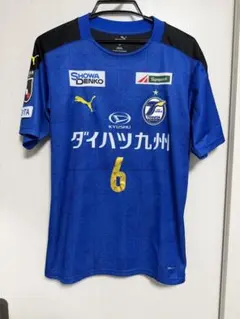 2026年最新】大分トリニータ ユニフォームの人気アイテム - メルカリ