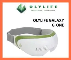 2026年最新】オリーライフ ギャラクシーの人気アイテム - メルカリ