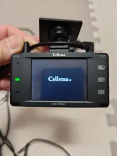 2026年最新】csd-790fhgセルスターの人気アイテム - メルカリ