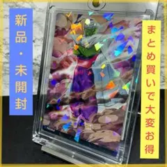 2026年最新】イタジャガ vol.1 ドラゴンボールの人気アイテム - メルカリ