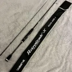 2026年最新】レトログラード バレーヒルの人気アイテム - メルカリ