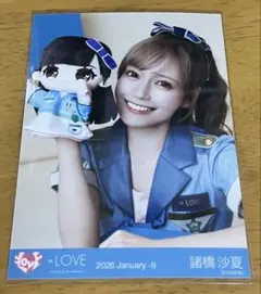 2026年最新】諸橋 モーリーファンタジーの人気アイテム - メルカリ