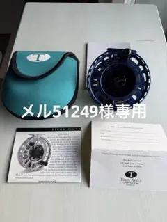 2026年最新】Tibor リールの人気アイテム - メルカリ