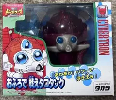 2026年最新】ビーストウォーズ タコタンクの人気アイテム - メルカリ