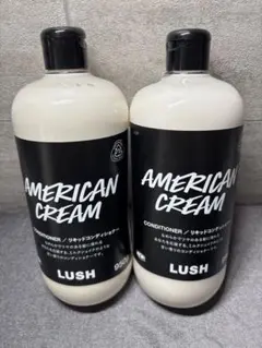 2026年最新】lushコンディショナーの人気アイテム - メルカリ