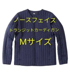 2026年最新】ノースフェイス TRANSIT CARDIGANの人気アイテム - メルカリ