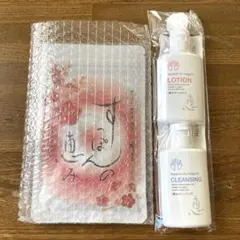 2026年最新】すっぽんの恵み ローションの人気アイテム - メルカリ